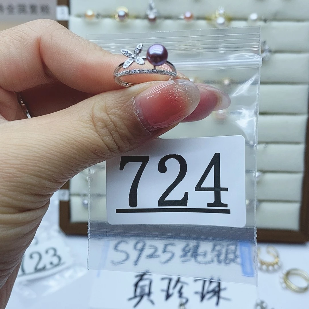 淡水珍珠戒指银S925镶嵌汐*～724