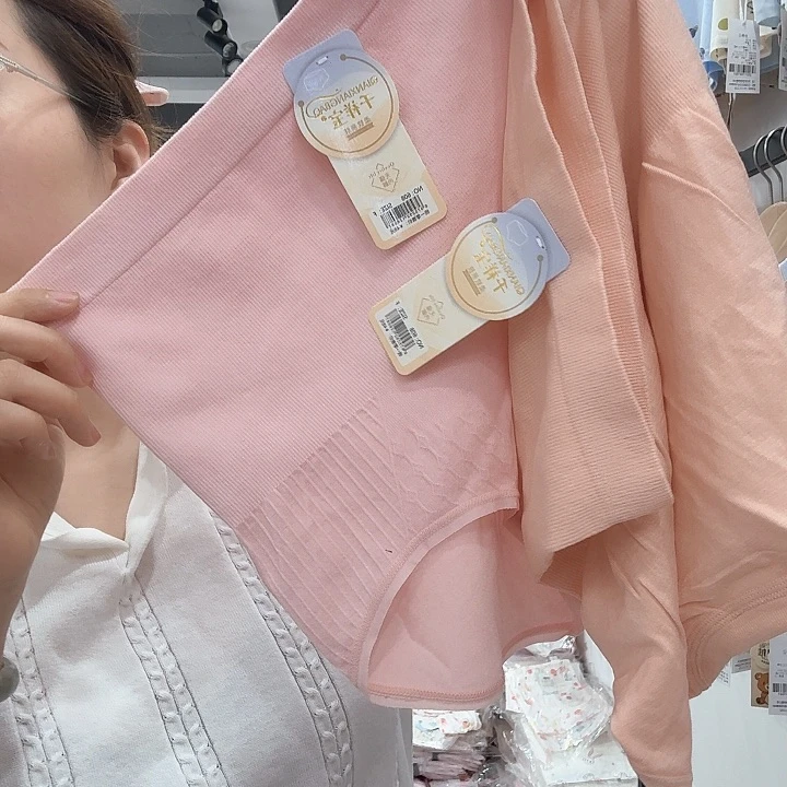 80到150斤收腹内裤两条