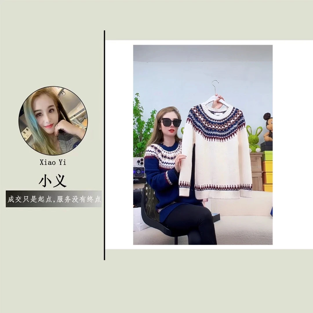 【83813】#休闲百搭提花毛衣上衣