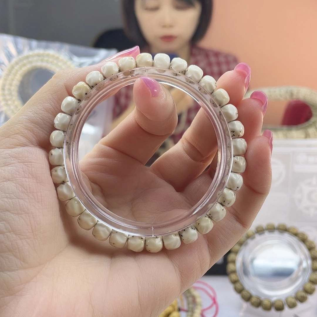 星月菩提吊坠通体无相火烧云