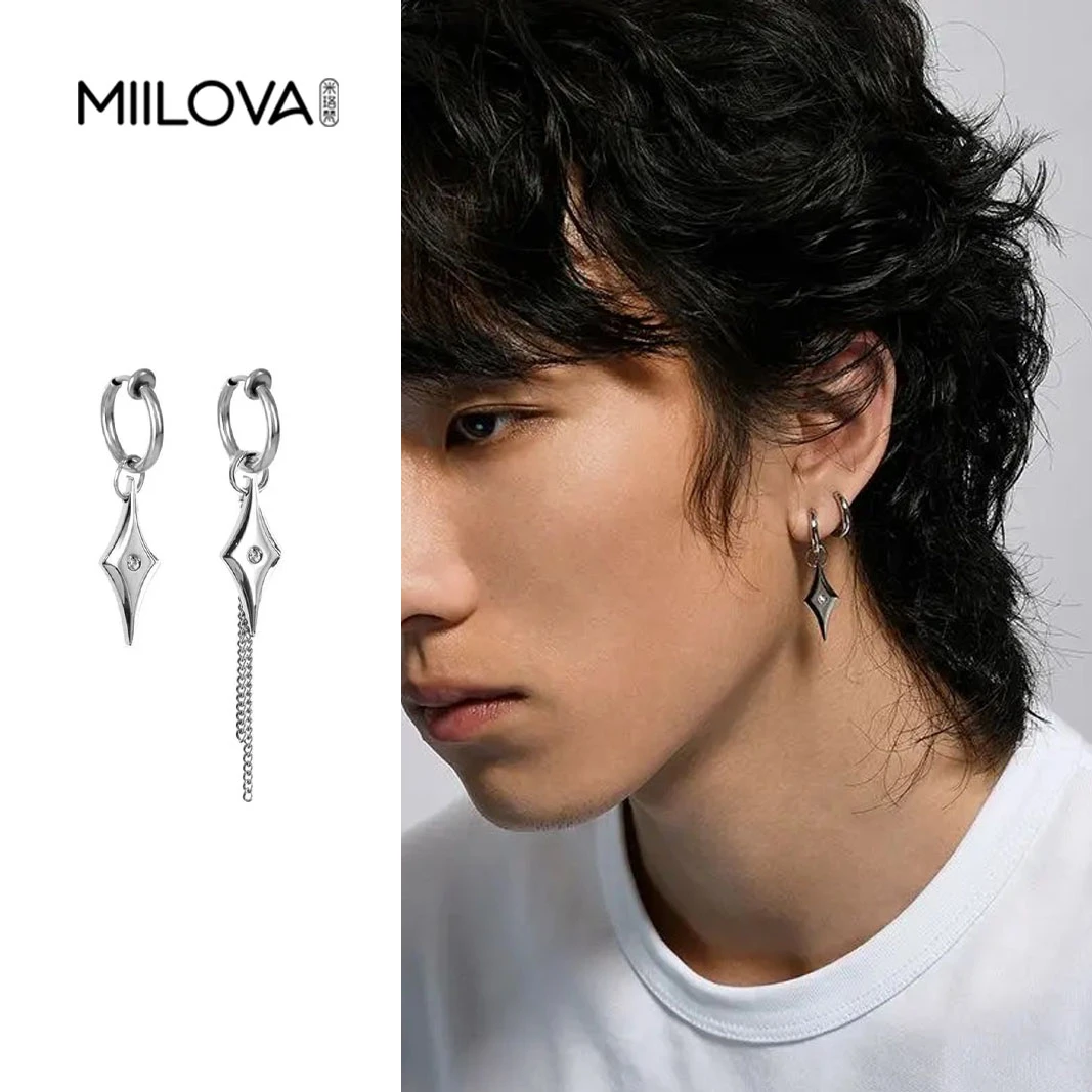 钛钢耳饰 芒星流苏简约耳环耳饰男无耳洞耳夹配饰不对称耳饰个性