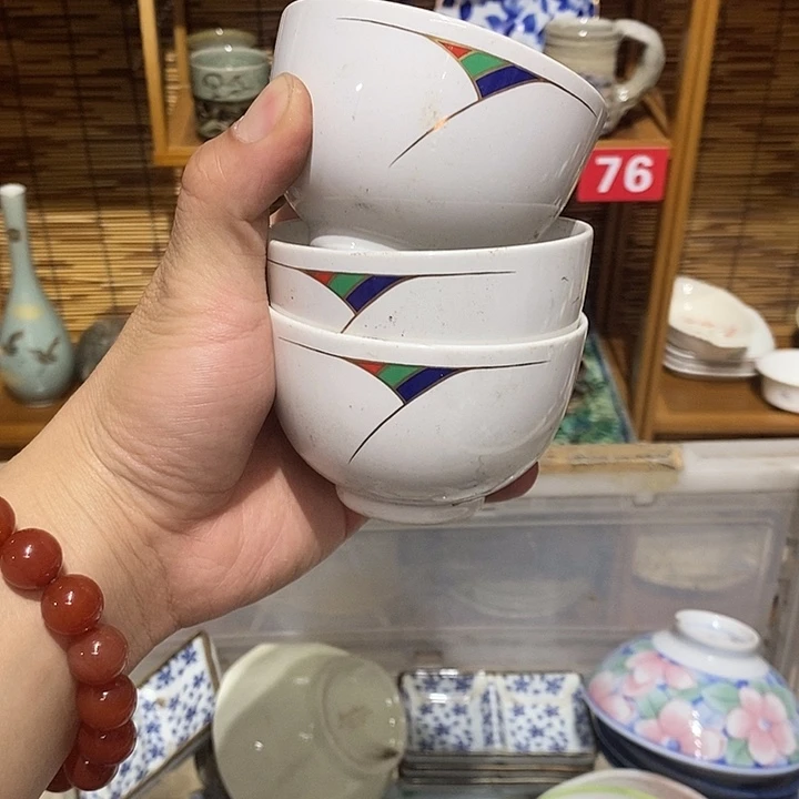 茶盏全场满28元包邮，第30