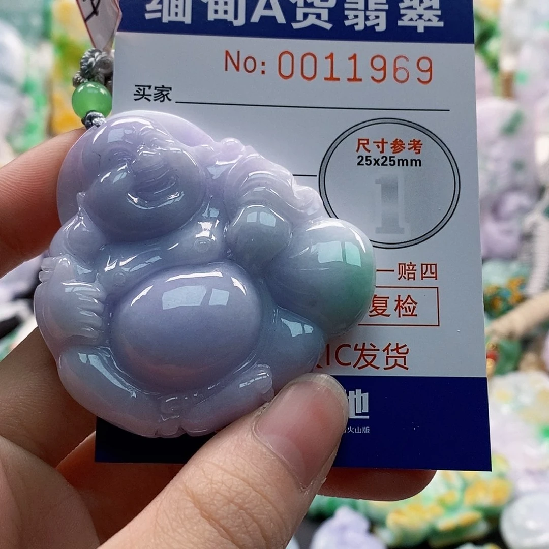 吊坠(不含链)未镶嵌翡翠用****9