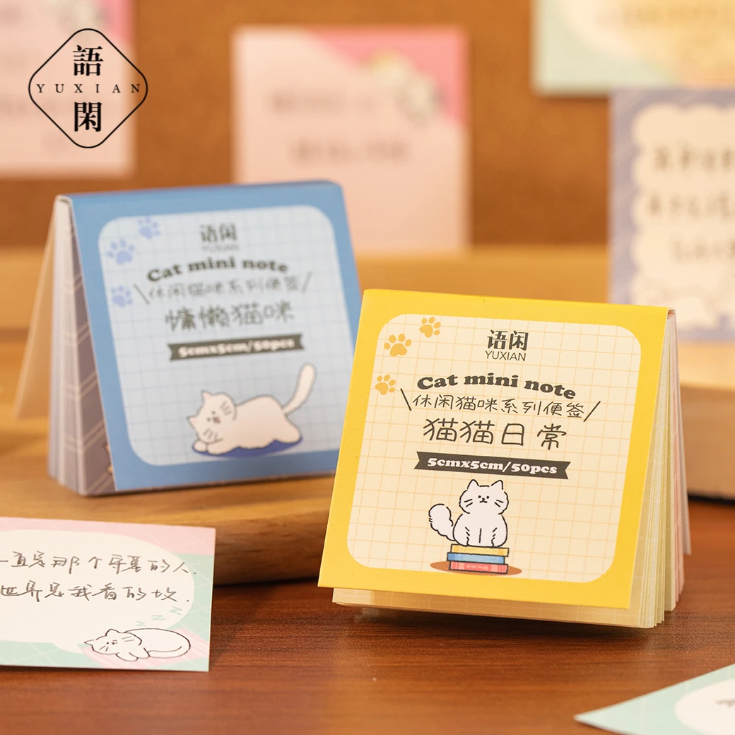 语闲休闲猫咪迷你小鼻嘎便签可书写猫咪控掌心素材手帐装饰留言纸