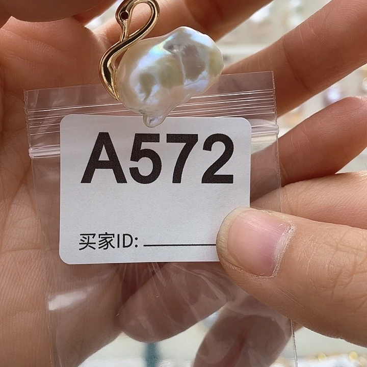 天然珍珠。  漏 漏 漏淡水珍珠未镶嵌