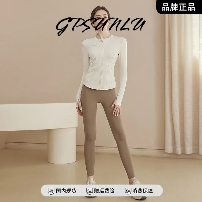 瑜伽服女圆领春秋冬运动外套跑步健身服上衣套装紧身长袖训练服
