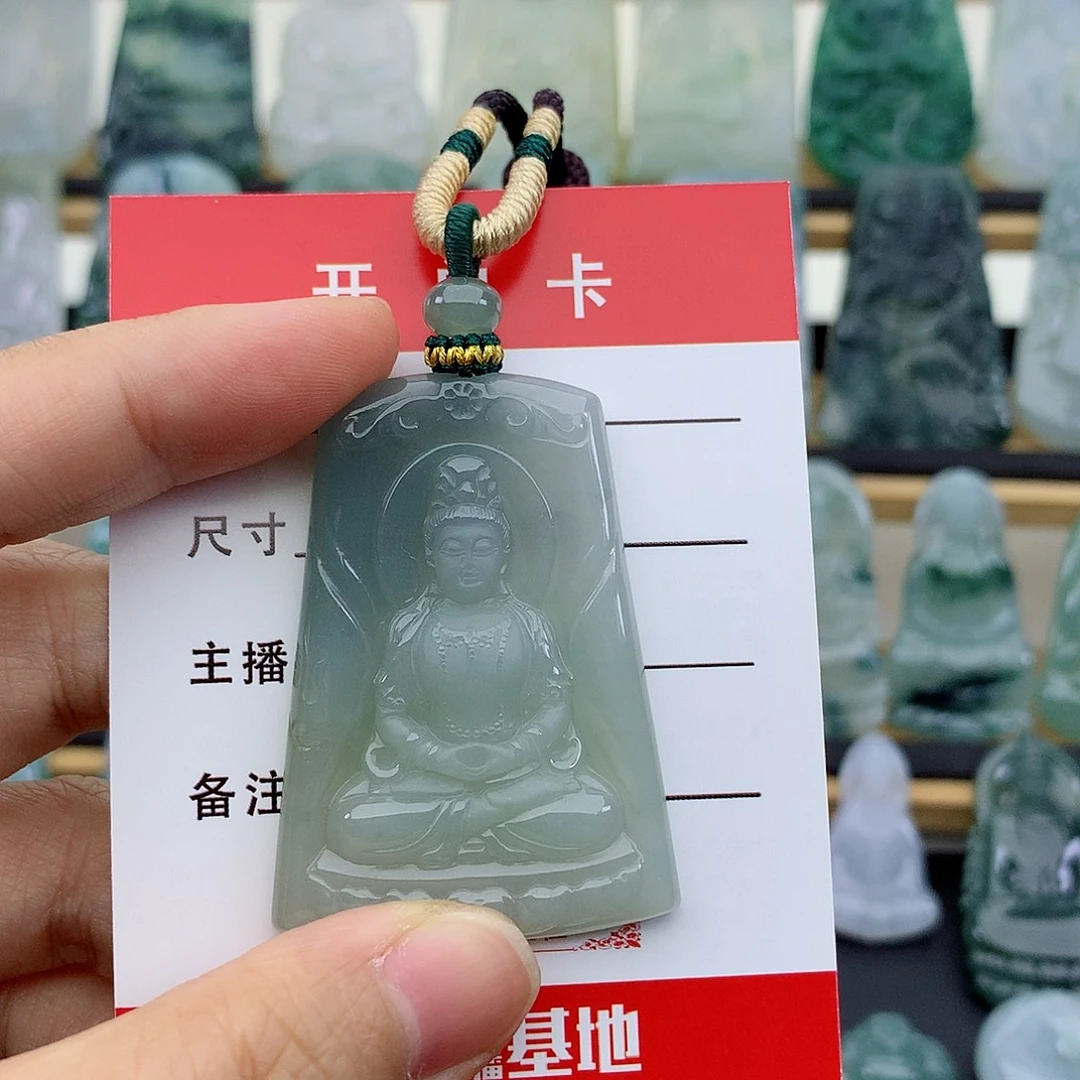 岁***好翡翠未镶嵌颈饰观音