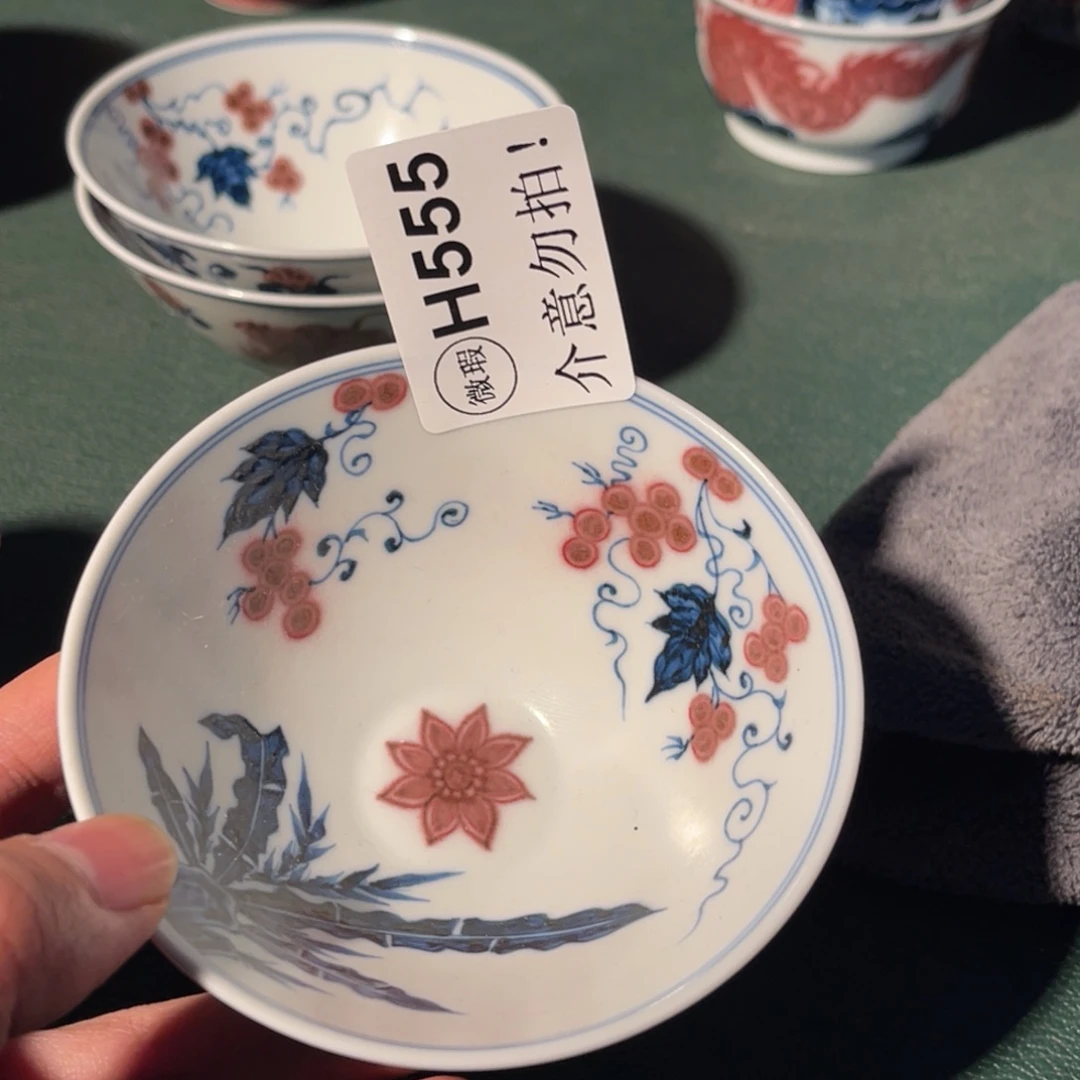 555 半月陶瓷半月陶瓷