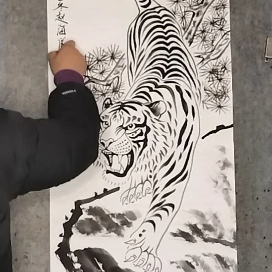 书法111111111111111111