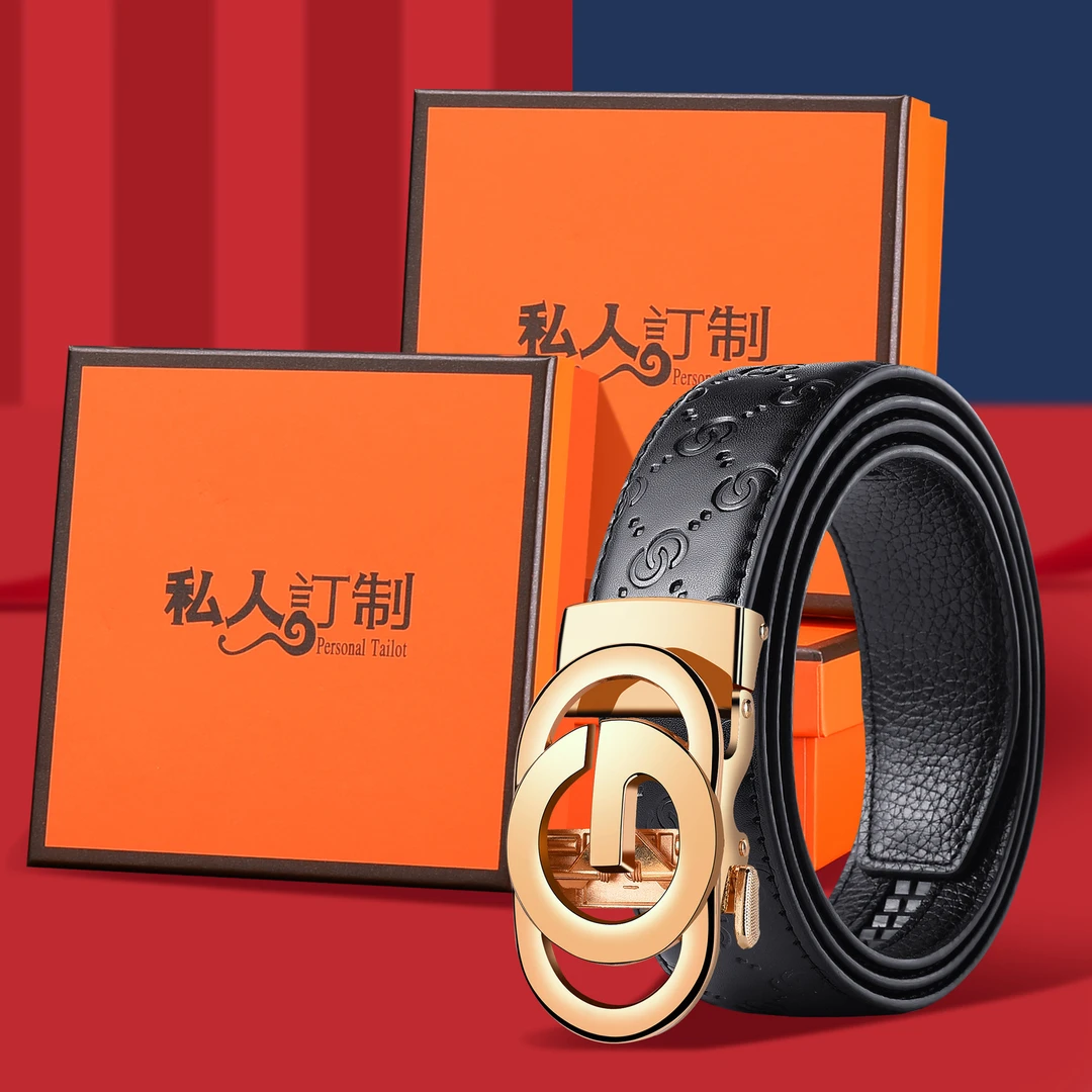 【两个扣头】高档男士真皮带新款耐用自动扣商务休闲