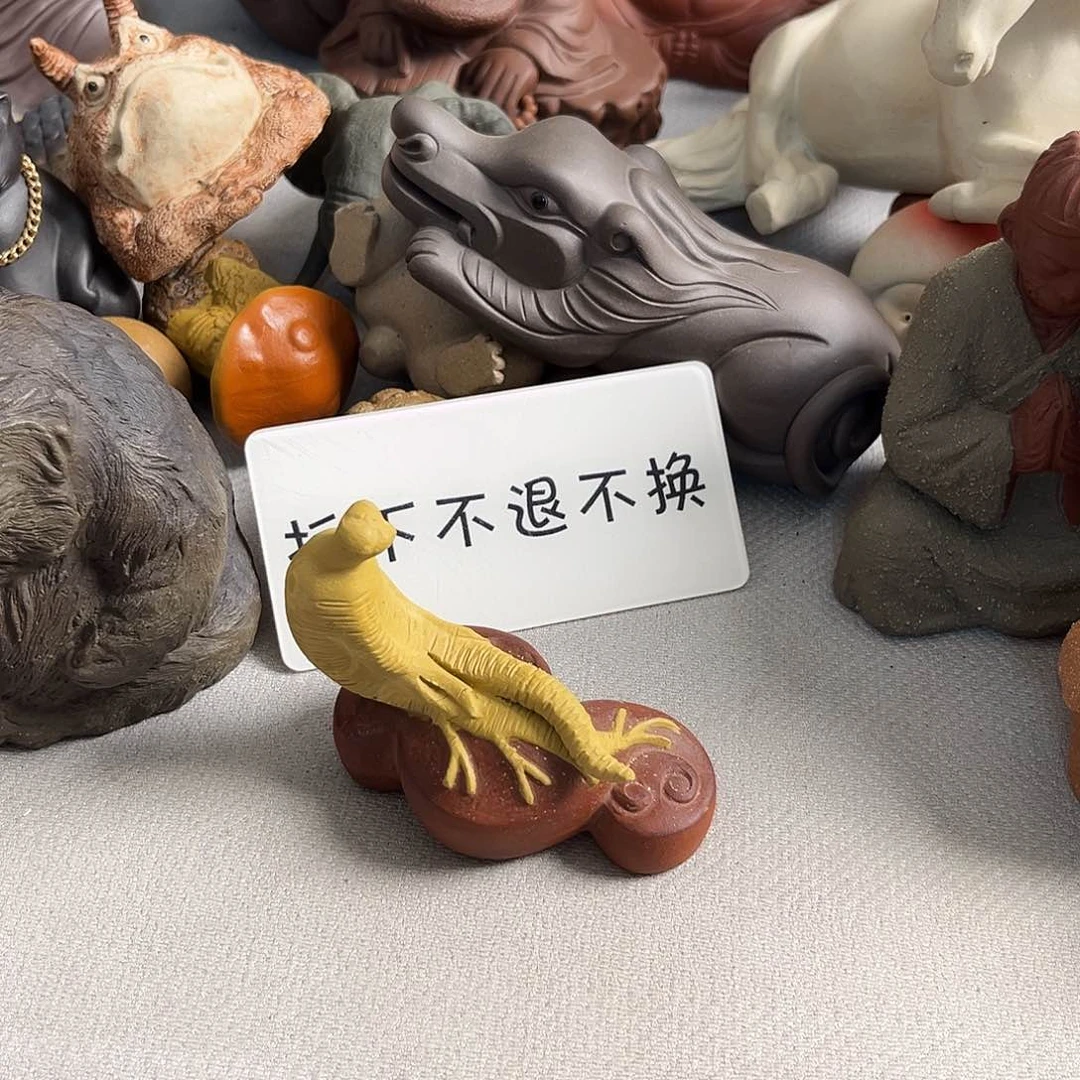紫砂茶宠品紫砂瑕疵
