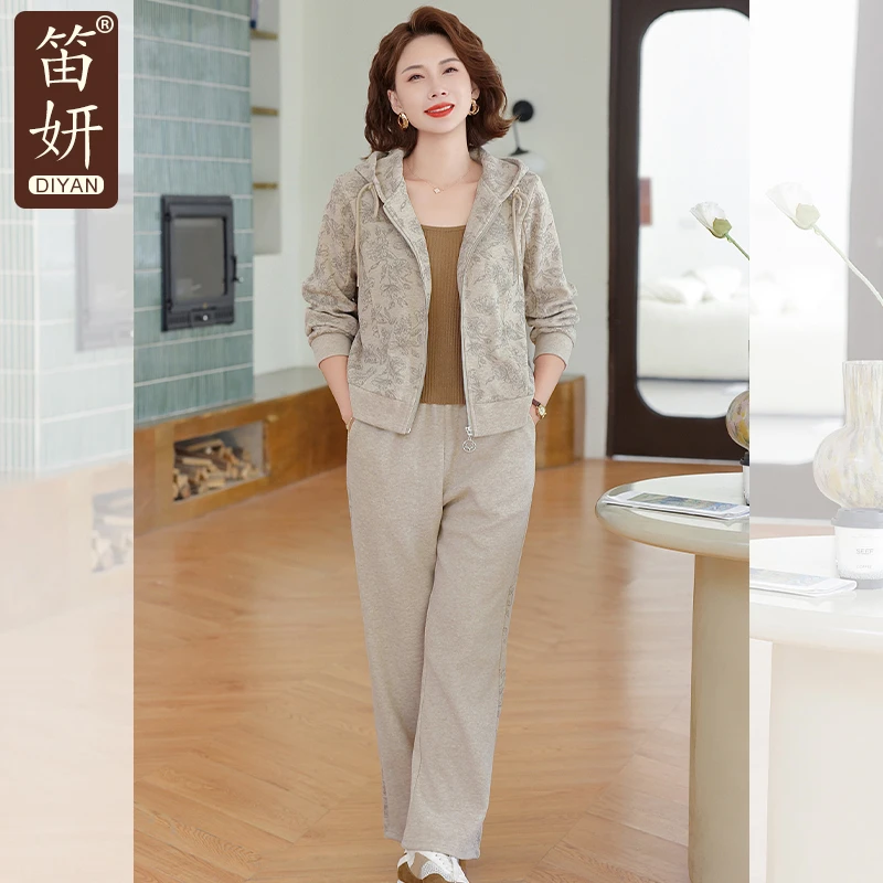 妈妈秋装运动服套装2025新款50岁中老年春秋外套女洋气休闲两件套