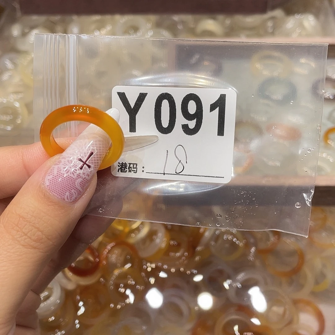 玛瑙/玉髓未镶嵌戒指091