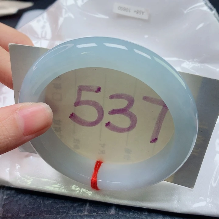 未镶嵌手镯翡翠圈口5859