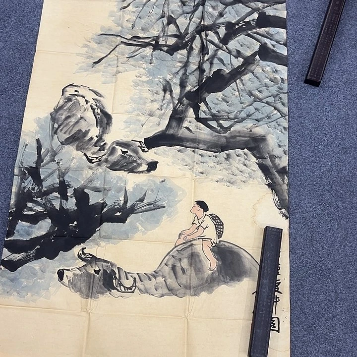 你不在线不想在这里待一