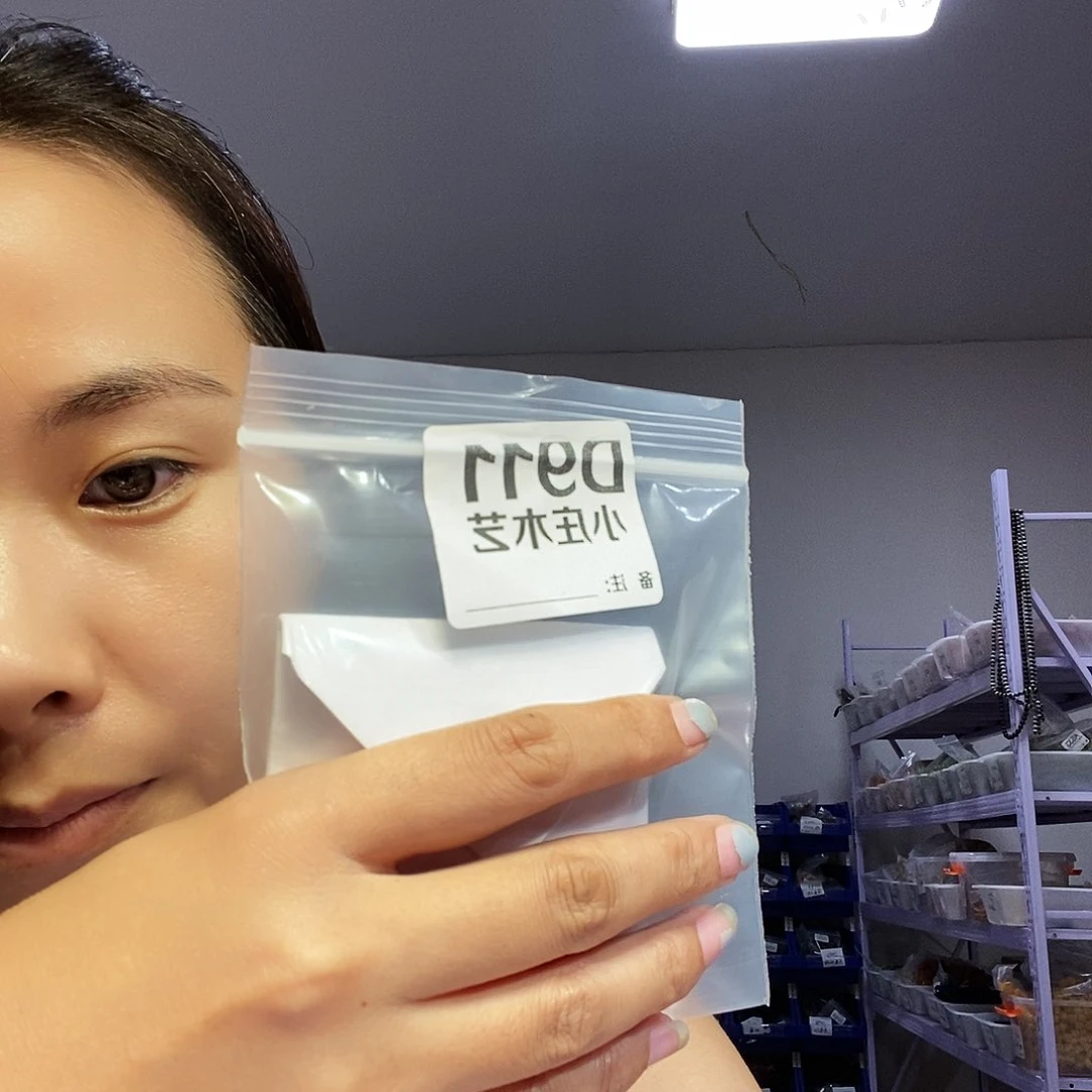 【闪购商品】?****?黑檀木911