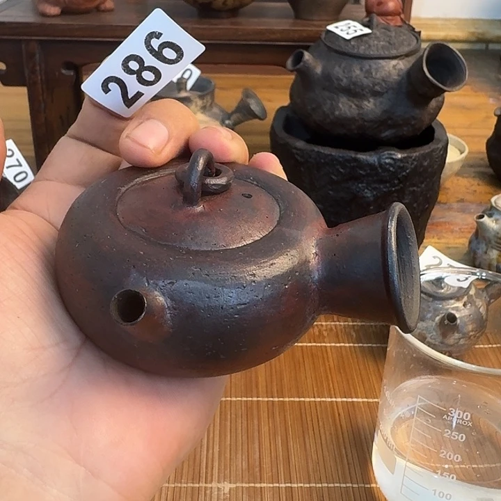 286哈哈哈哈哈哈哈哈哈哈哈哈