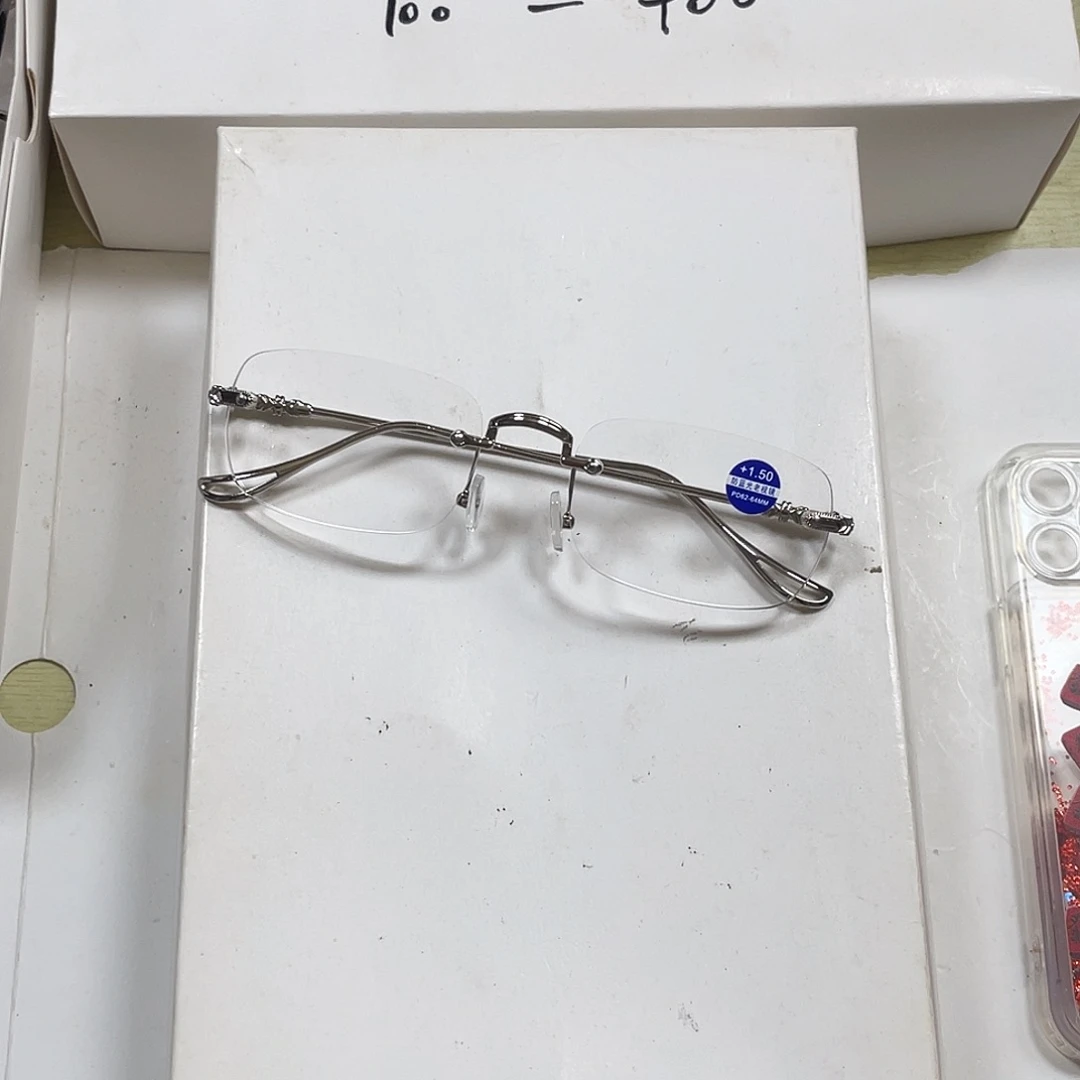 300度银色王一博同款