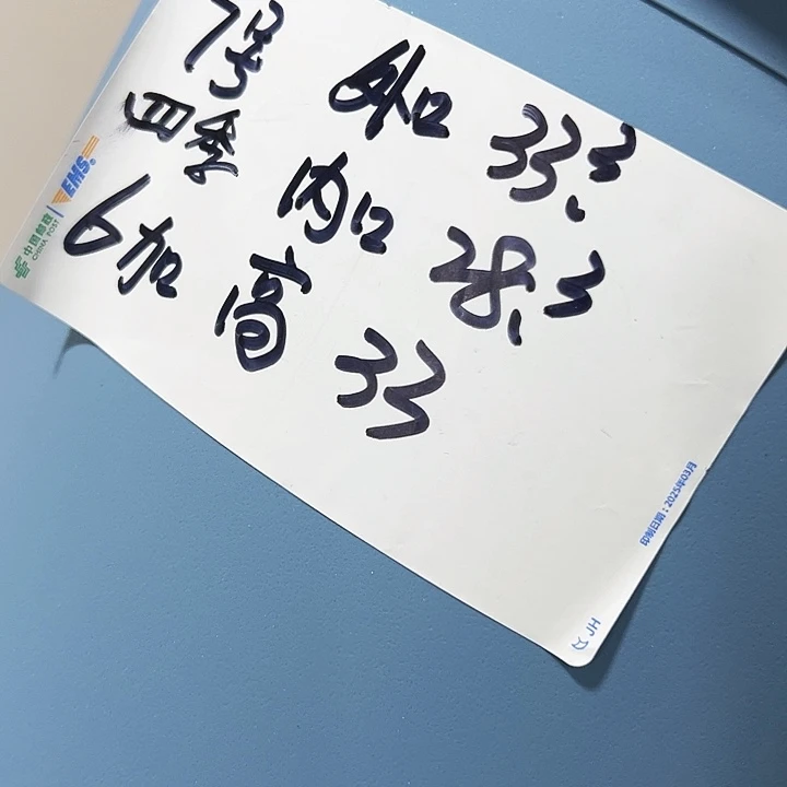 四季7号特价白色4个无托