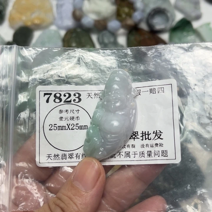 翡翠未镶嵌颈饰7823