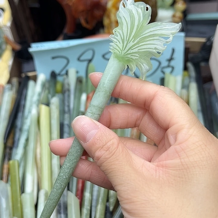 蛇纹石玉未镶嵌发饰鱼尾