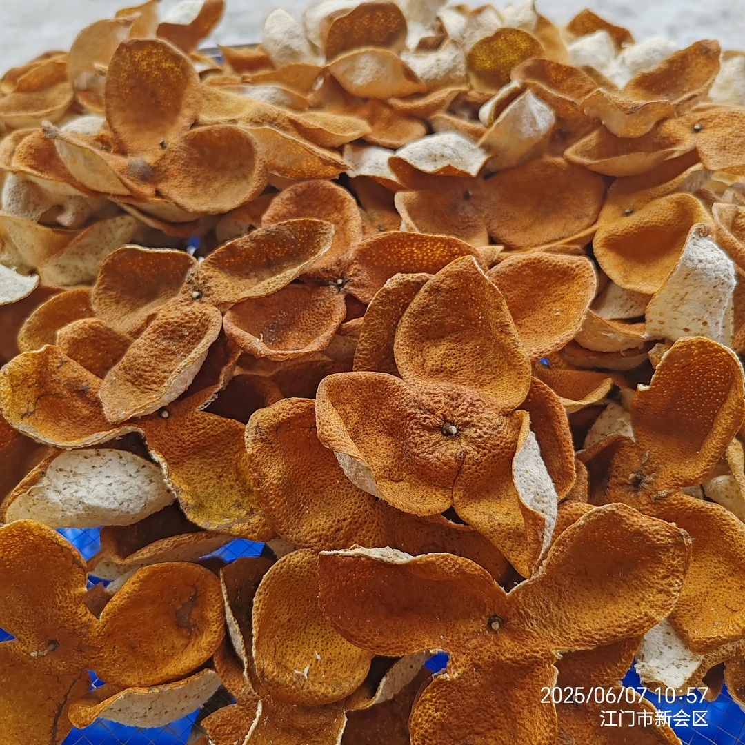 2024年圈枝新会大红皮精选陈皮可收藏送礼