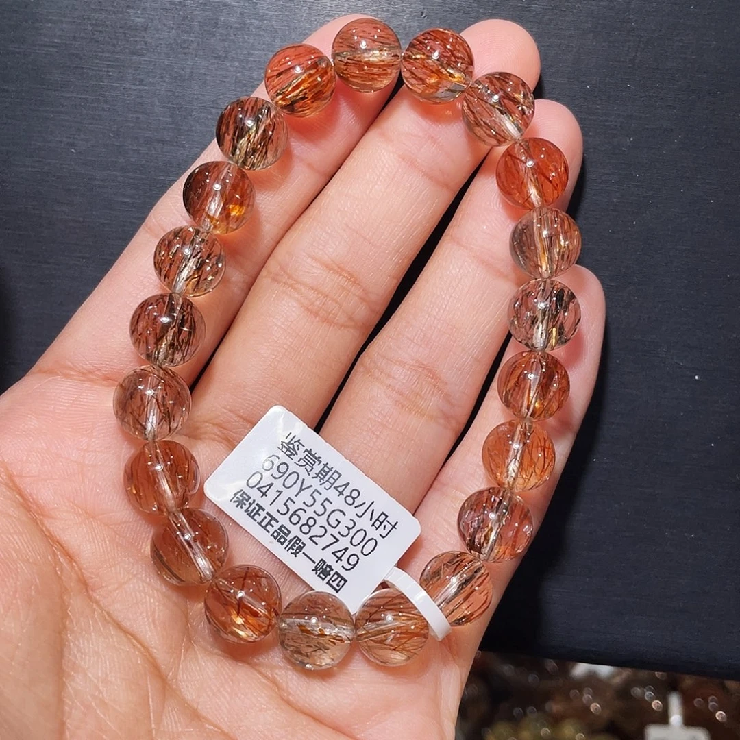 未镶嵌水晶手串黑金超七9mm