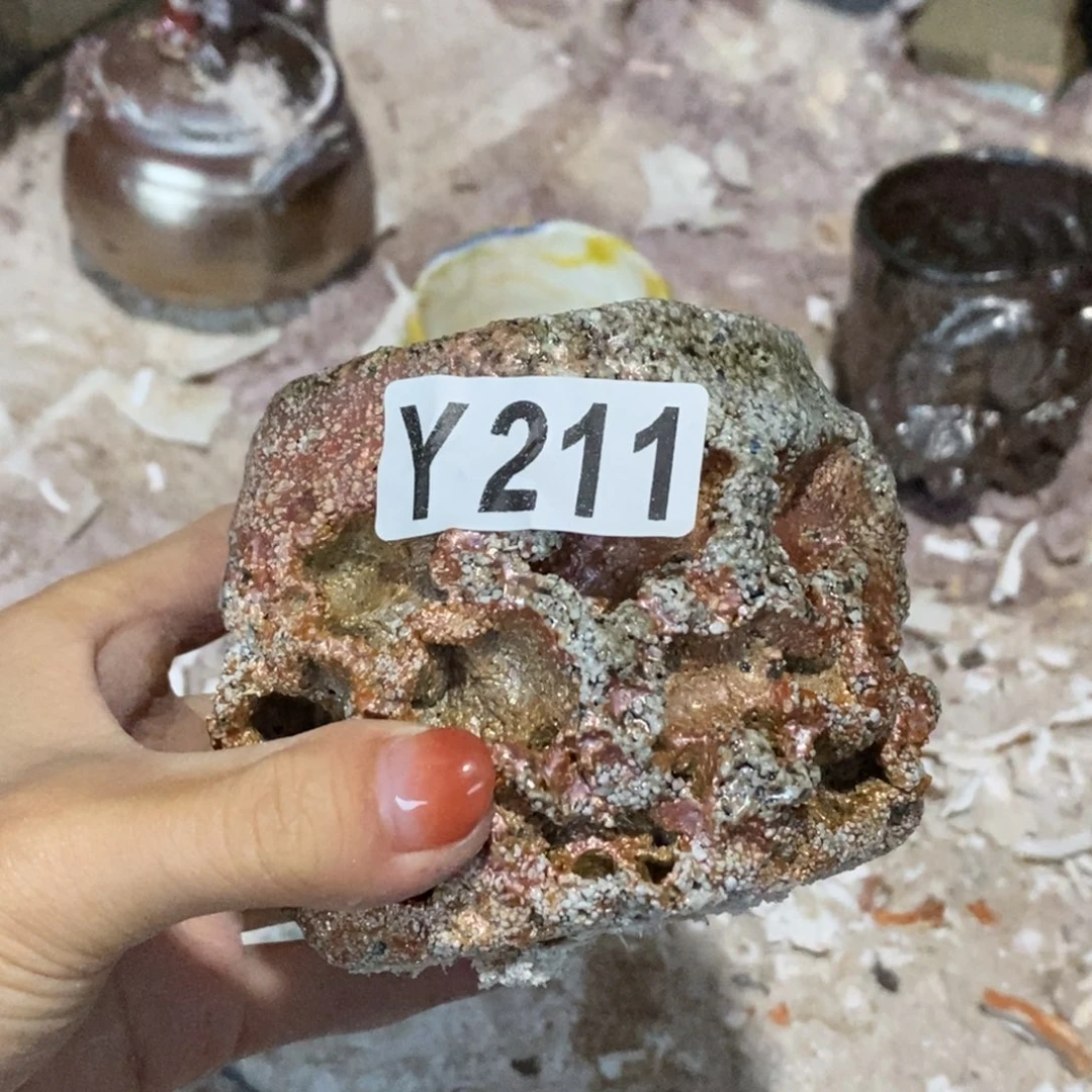 开窑大吉，高货多多211瑕渗