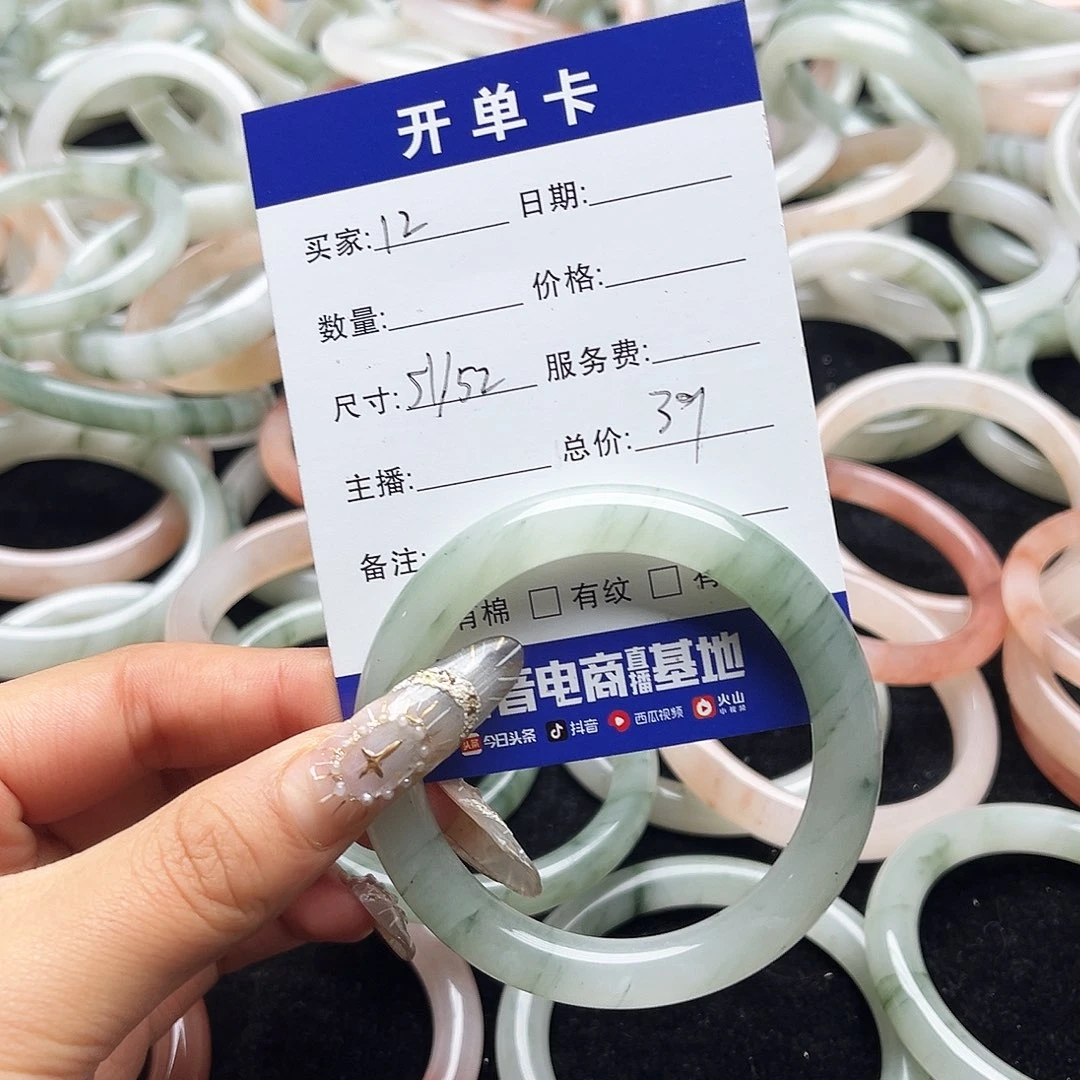 未镶嵌手镯石英质玉h12