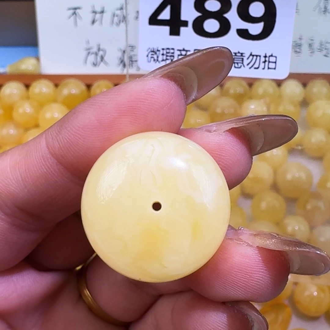 用***6琥珀未镶嵌裸石23.4×16.2微瑕