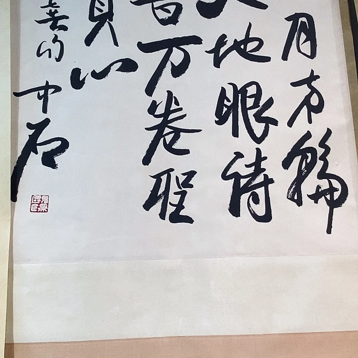 啊啊啊啊啊啊啊啊啊啊啊