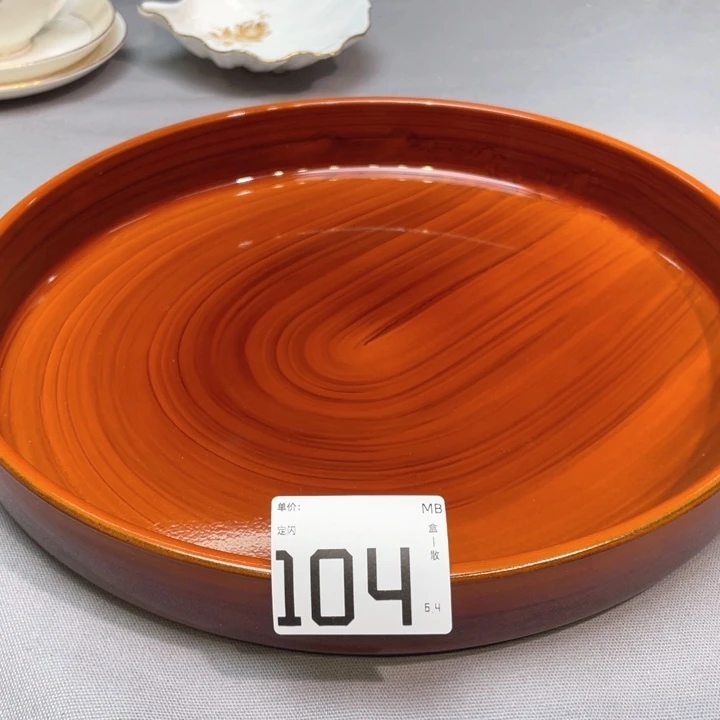 小马哥瓷器甄选套装