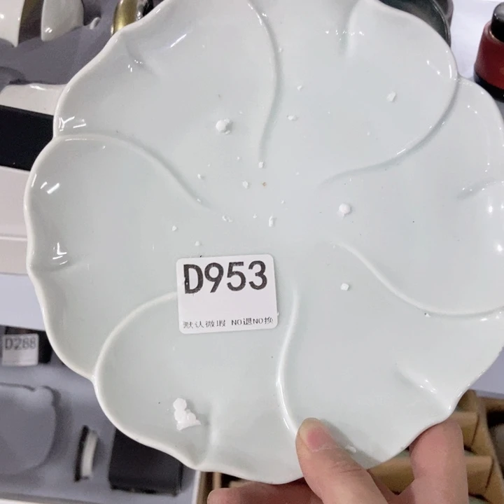 茶具微瑕，介意勿拍