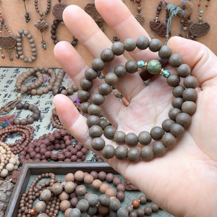 固本培元香方0.8微瑕双圈