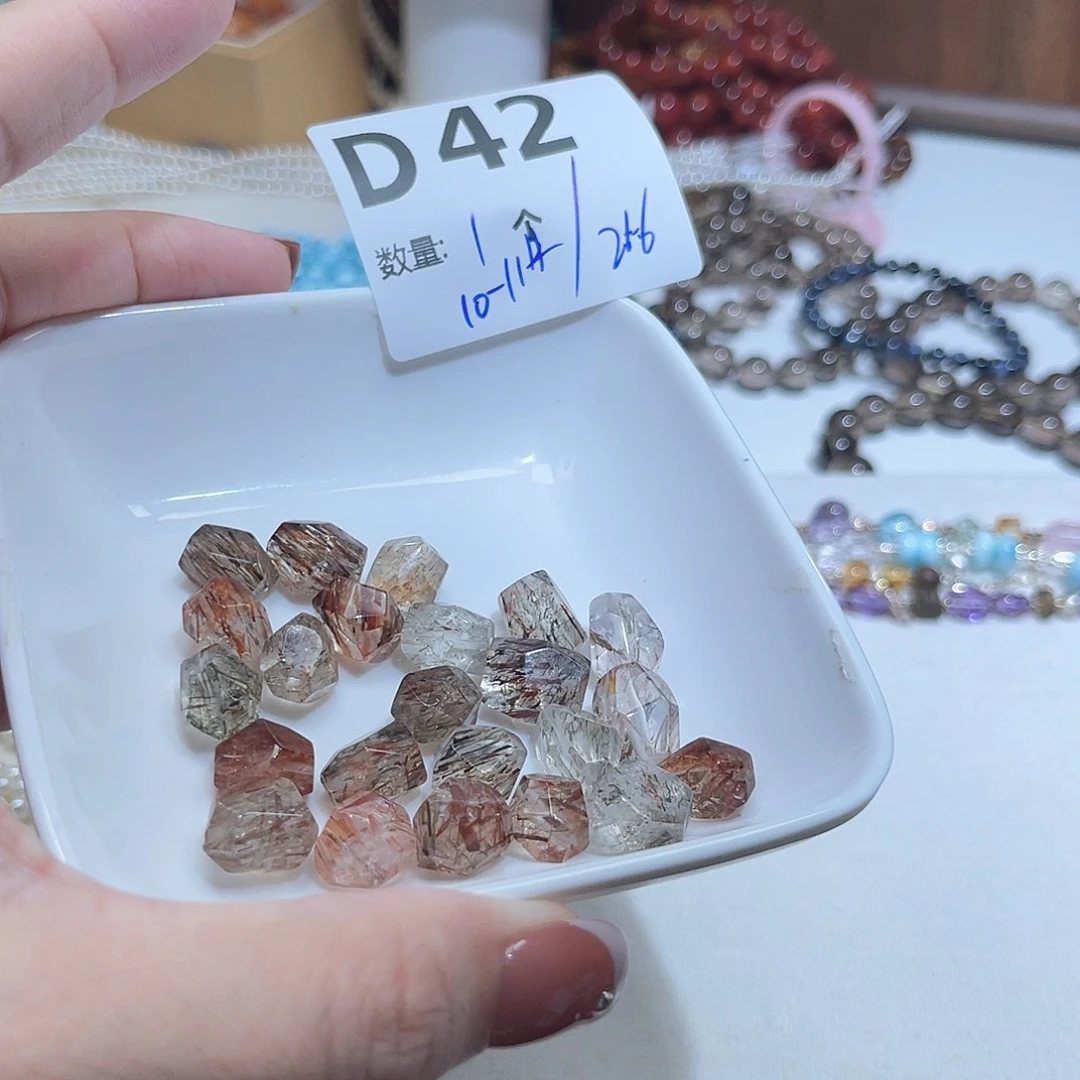 未镶嵌水晶珠宝半成品D42。