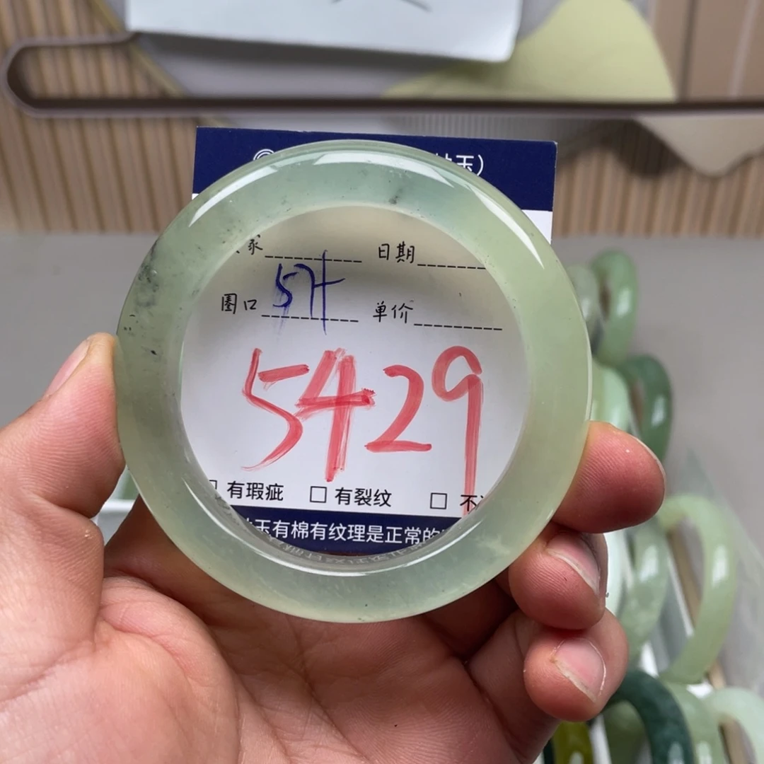 岫玉手镯手镯未镶嵌