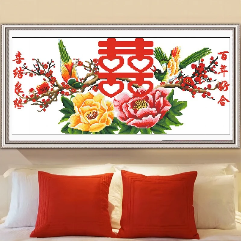 中式百年好合十字绣新款线绣喜字喜鹊报喜结婚喜庆手工可自己刺绣