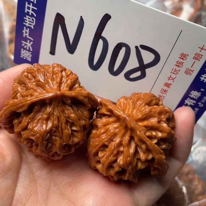 文玩核桃把件苹果40尺