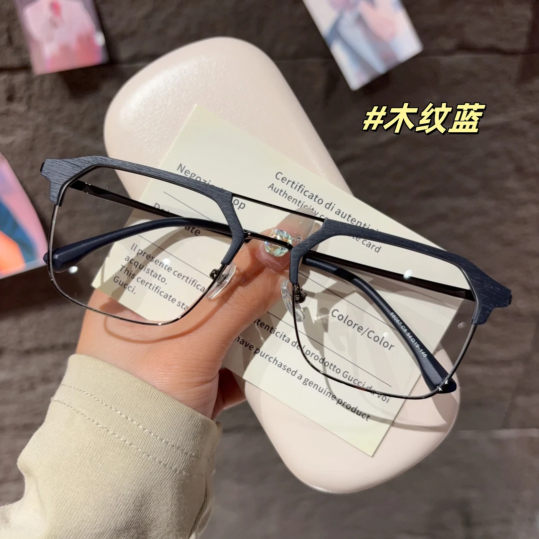 痞帅双梁方框眼镜男可配度数黑框复古眼镜女大框防蓝光眼镜时尚