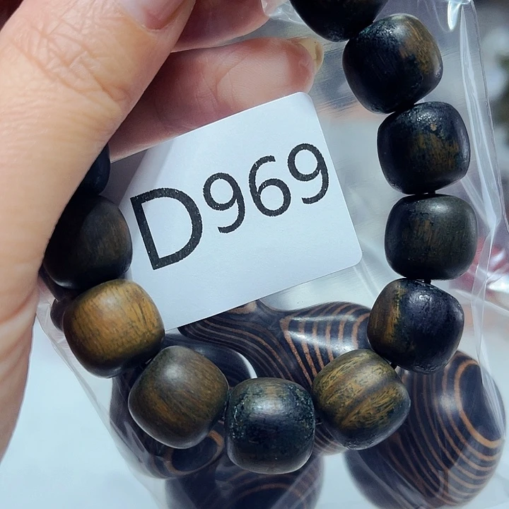 非洲紫檀（红花梨）969
