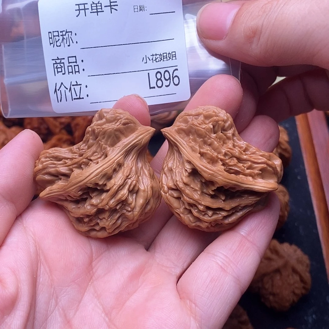 李***来把件文玩核桃富贵吉祥鸟