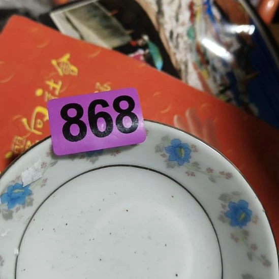 伟***生民俗文化研究中心