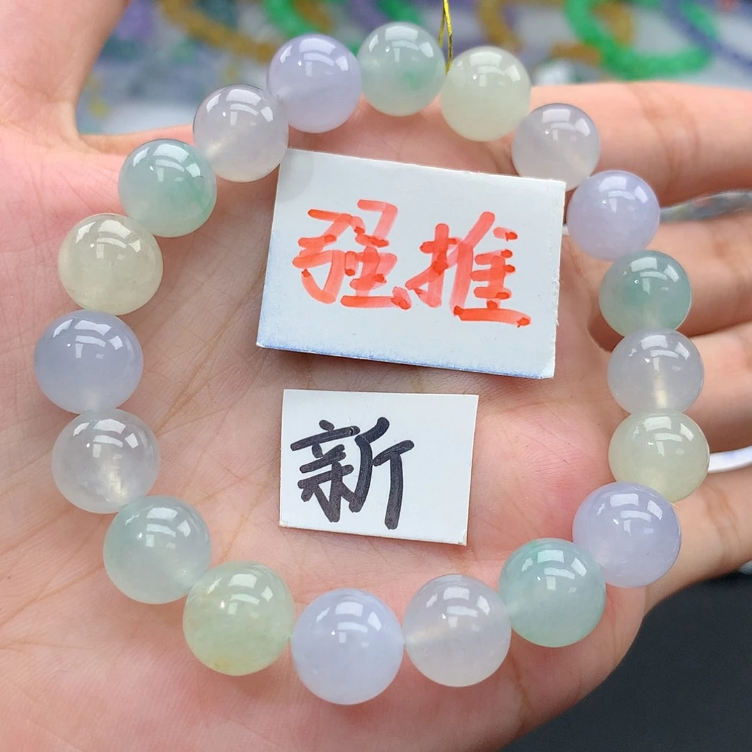 毛衣链未镶嵌翡翠