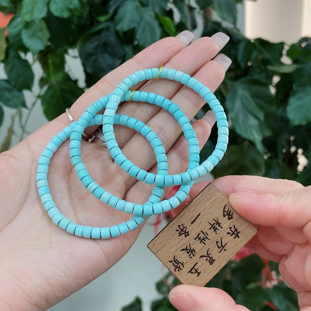 绿松石手串未镶嵌