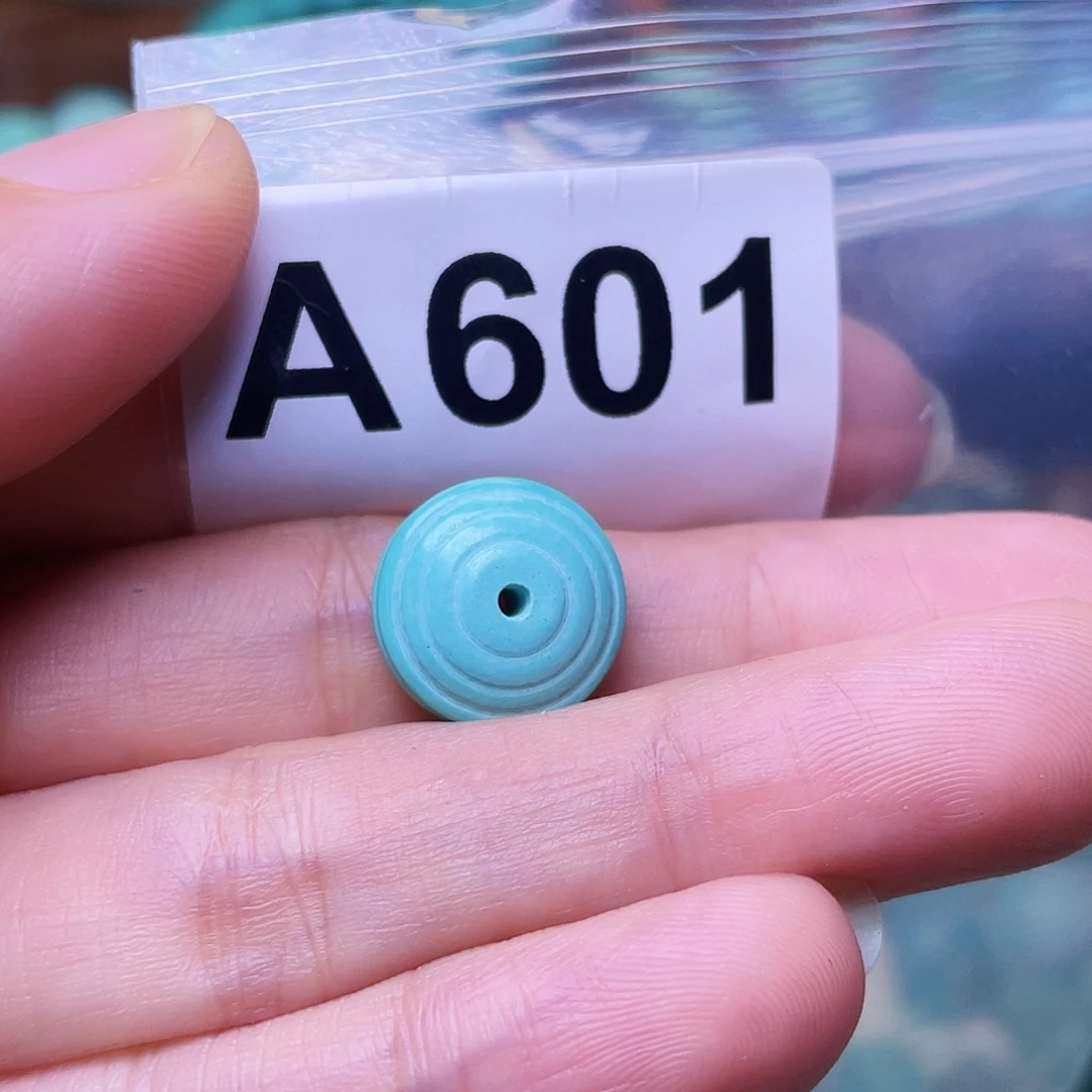 空竹粉丝专享十享特色散珠