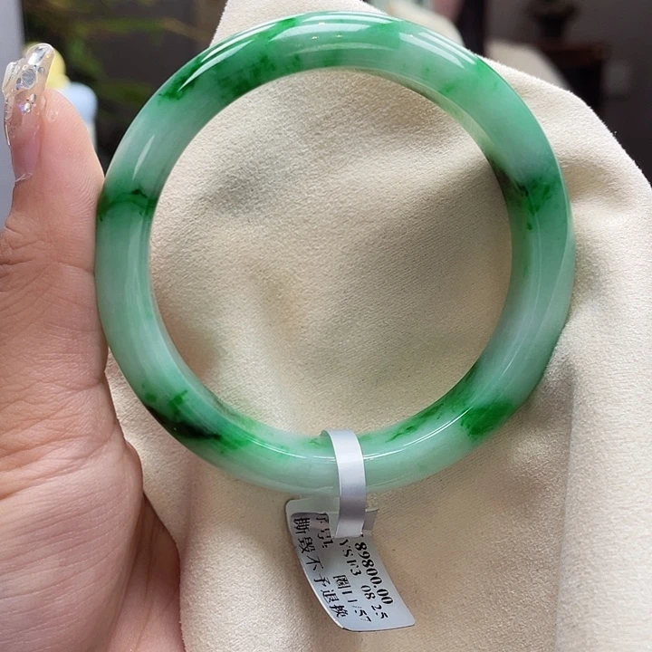 未镶嵌手镯翡翠缅甸翡翠57.3