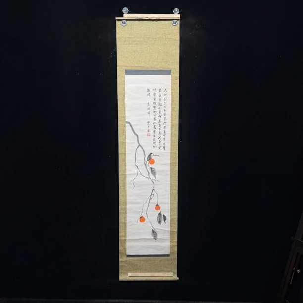 装饰国画专拍链接179