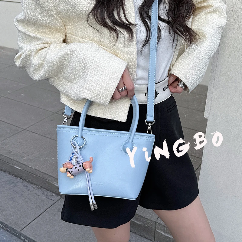 【英柏甄选】SKL-7312-冰山蓝 然与纯小众设计感时尚单肩百搭女包