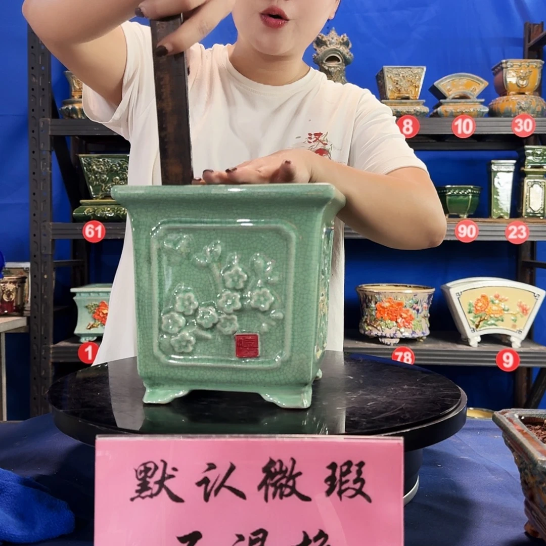 528浅绿大瑕疵随机介意勿拍不退换外口19内深17