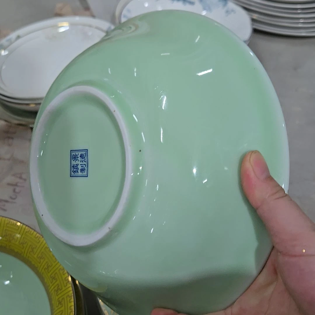 清***秋瓷片微瑕珐琅彩8寸1个大汤碗6666